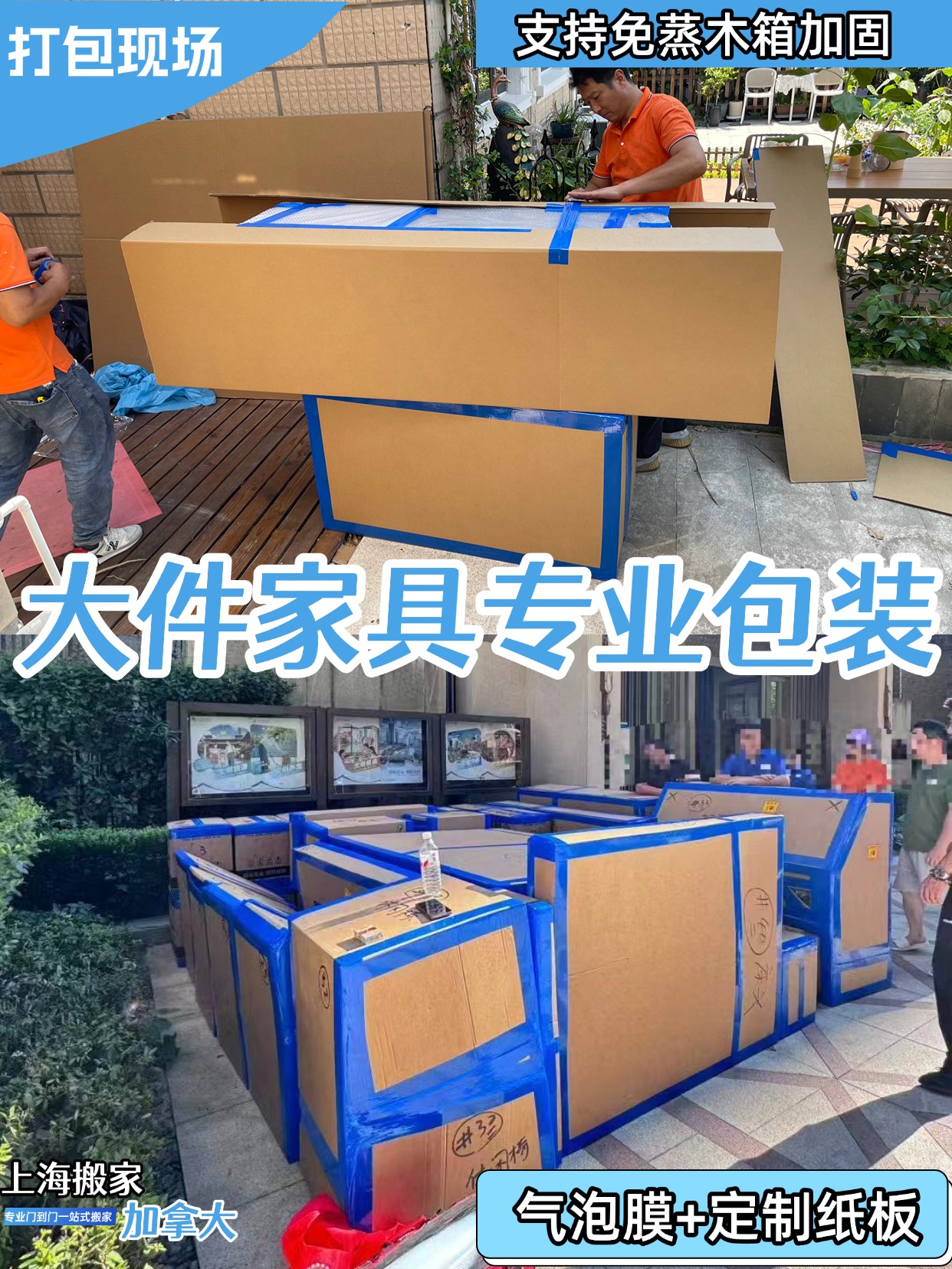 T241012105051-上傳文件PSD (3).jpg