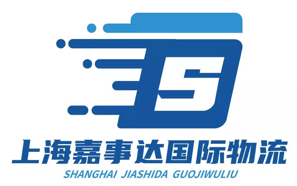 嘉事达国际搬家logo
