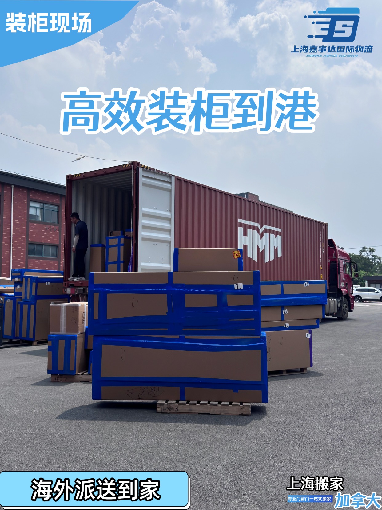 T241012105051-上傳文件PSD (5).jpg