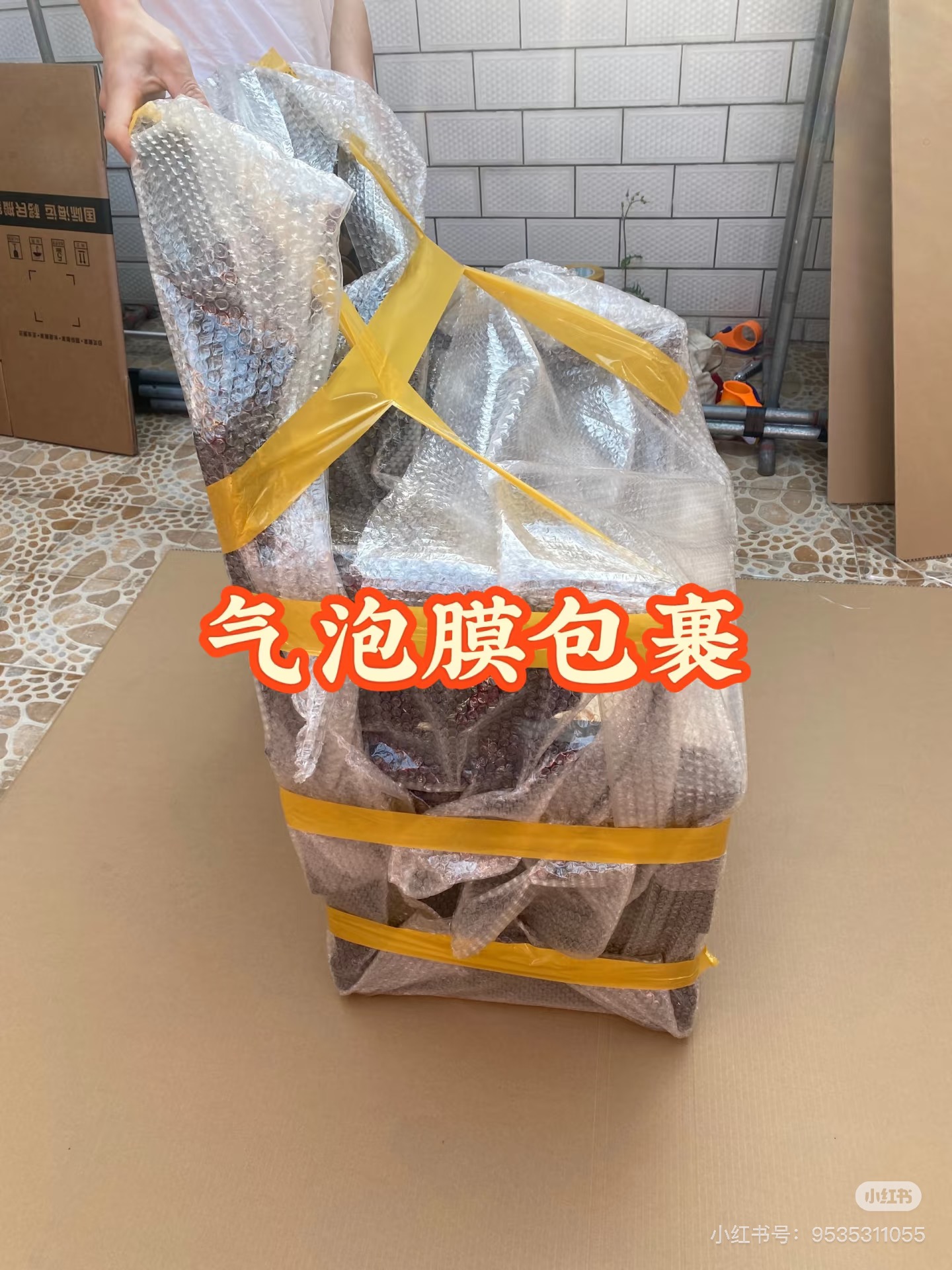 ②氣泡膜包裹.jpg