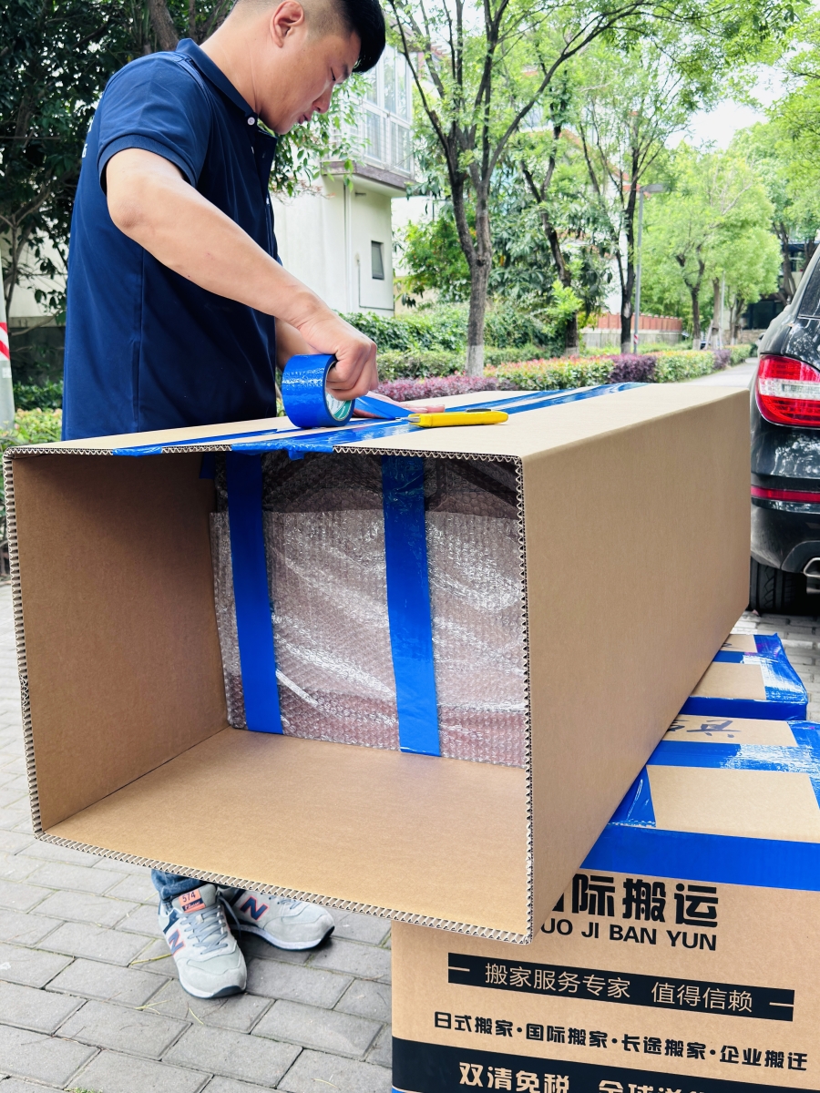 上海私人搬家.jpg
